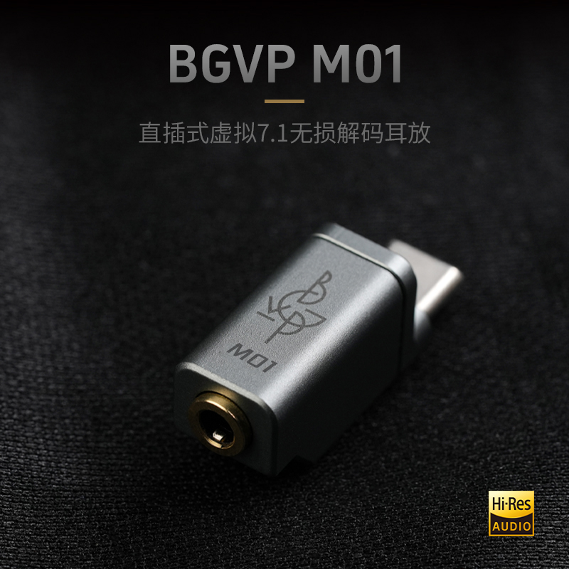 Headset Gaming Console - BGVP M01 Typec To 3.5mm Dac
