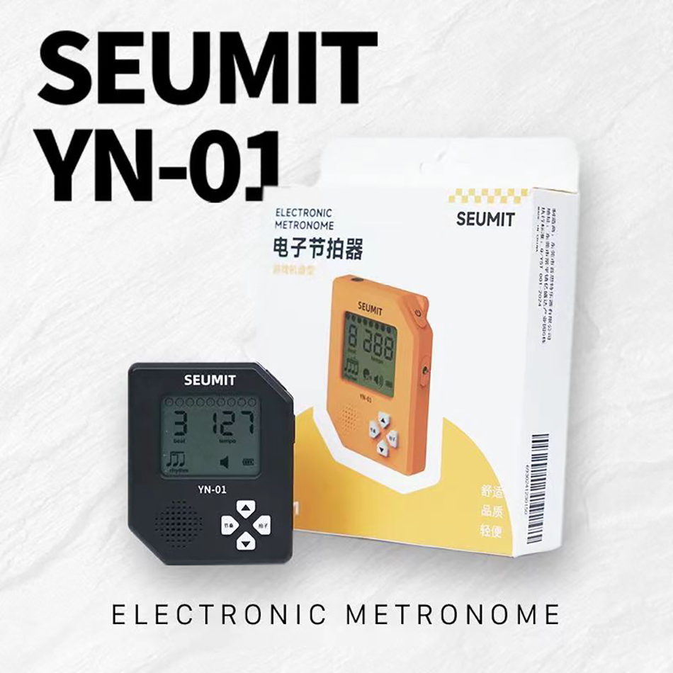 Gaming Console Games - Seumit YN-01 Electronic Metronome Game Console