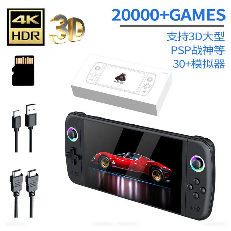 New M27 Large Screen Handheld  - đánh giá và giá Gaming Console Youtube