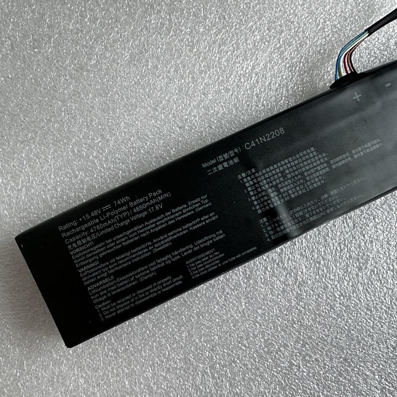 C41N2208 Gaming Handheld Batte - đánh giá và giá Gaming Console Asus Rog