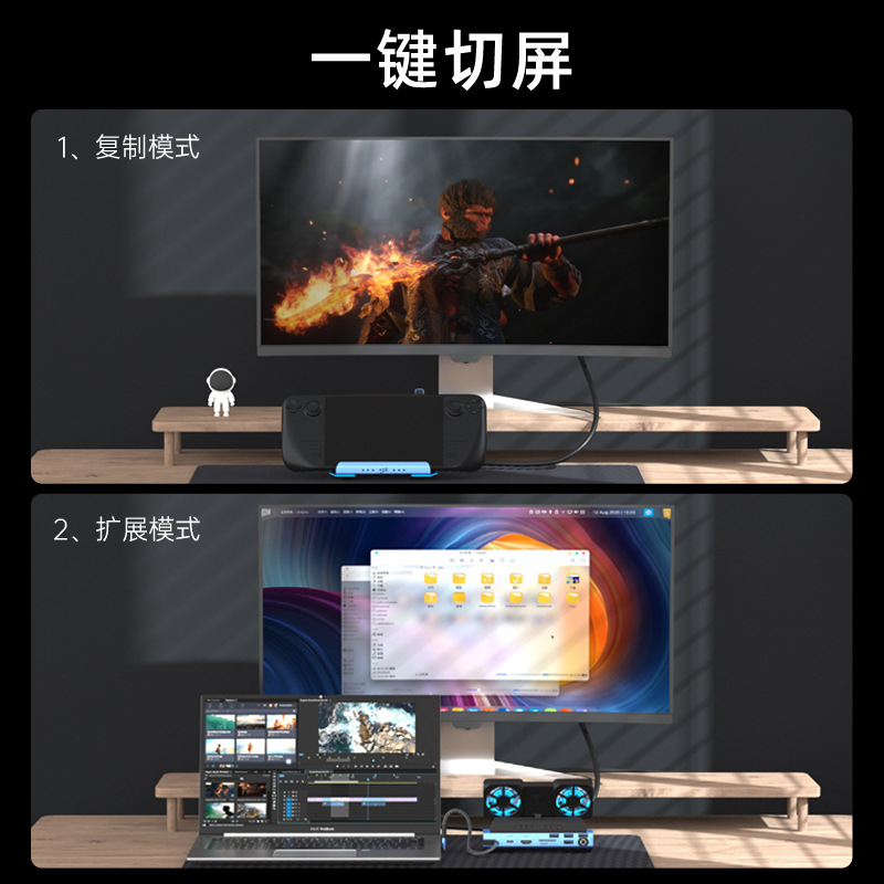 USB-C Dual Fan Gaming Dock Sta - đánh giá và giá Gaming Console Station