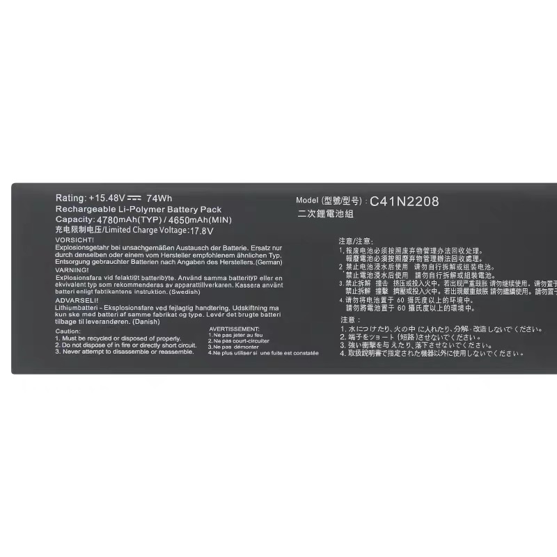 SupStone C41N2208 Gaming Handh - đánh giá và giá Gaming Console Asus Rog