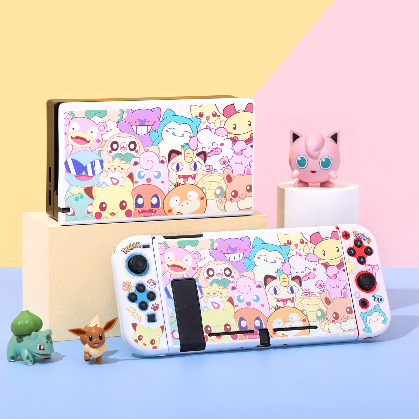 Cartoon Switch 2 Split Protect - đánh giá và giá Gaming Console Nintendo Switch 2