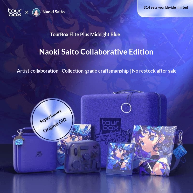 New TourBox Elite Plus Bluetoo - đánh giá và giá Gaming Console Drawing