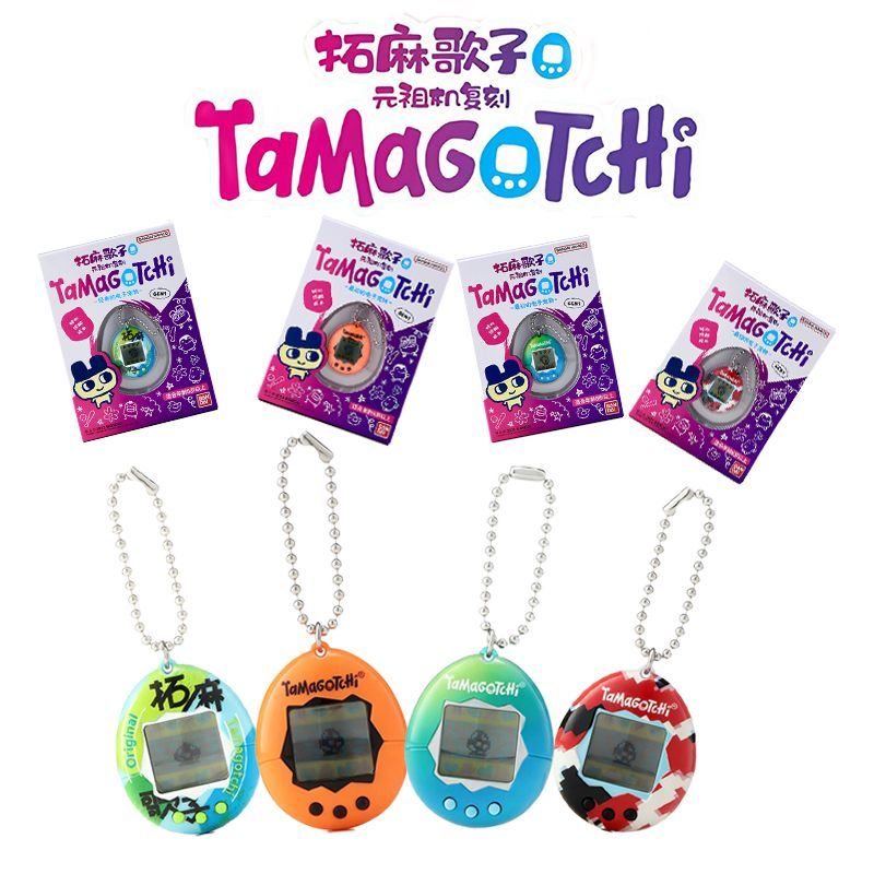 In Stock Bandai Genuine Tamago - đánh giá và giá Gaming Console Games